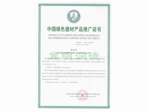 �Ї�(gu��)�Gɫ���Įa(ch��n)Ʒ�ƏV�C��