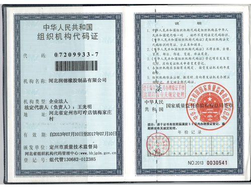 �M���C(j��)��(g��u)���a�C